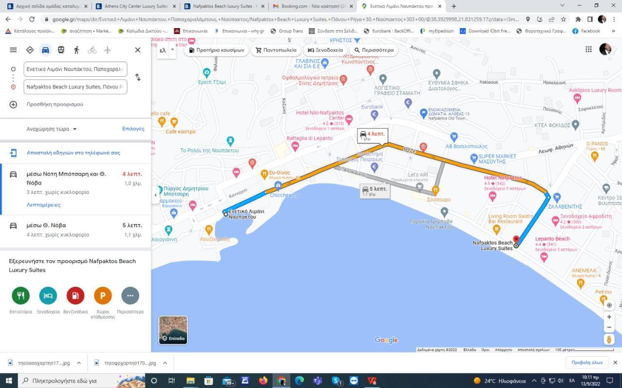Nafpaktos Beach Luxury Suites Екстер'єр фото