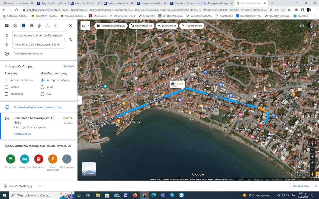 Nafpaktos Beach Luxury Suites Екстер'єр фото